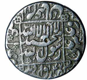 MUGHALS,Shah jahan 1 silver rupee