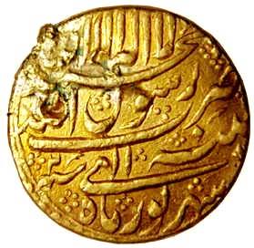 MUGHALS,Shah jahan 1 gold mohur