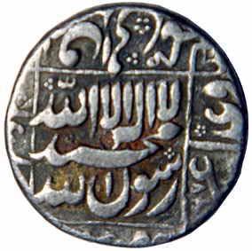 MUGHALS,Shah jahan 1 silver rupee