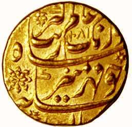 MUGHALS,Aurangzeb gold mohur