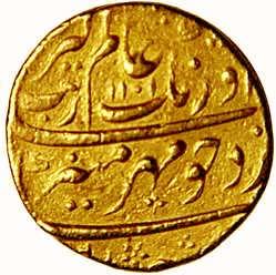 MUGHALS,Aurangzeb gold mohur