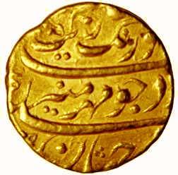 MUGHALS,Aurangzeb gold mohur