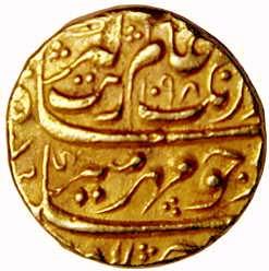 MUGHALS,Aurangzeb gold mohur