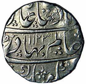 MUGHALS,Shah alam 1 silver rupee