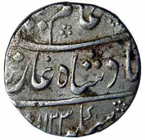 MUGHALS,Shah alam 1 silver rupee