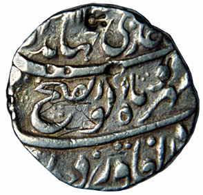 MUGHALS,Jahandar shah silver rupee