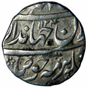 MUGHALS,Jahandar shah silver rupee