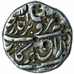 MUGHALS,Rafi-ud-darjat silver rupee