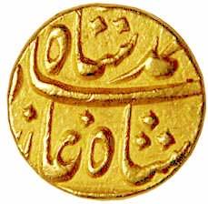 MUGHALS,Muhammad shah gold mohur