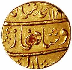 MUGHALS,Muhammad shah gold mohur