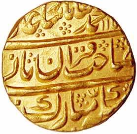 MUGHALS,Muhammad shah gold mohur