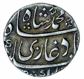 MUGHALS,Muhammad shah silver rupee