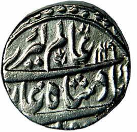 MUGHALS,Alamgir 2 silver rupee