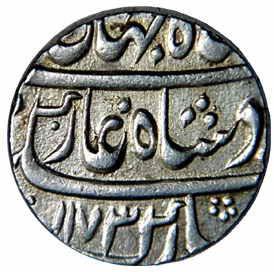MUGHALS,Shah jahan 3 silver rupee