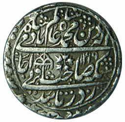MUGHALS,Shah alam 2 silver ½ rupee