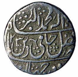 MUGHALS,Muhammad akbar 2 silver rupee