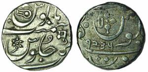 MARATHAS,Belgaum-shahpur mint silver rupee