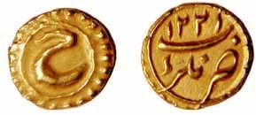 MYSORE,Tipu sultan gold fanams