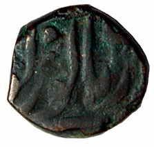 SIKH,Najibabad mint copper paisa