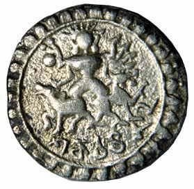 TRIPURA,Vijaya manikya silver tanka