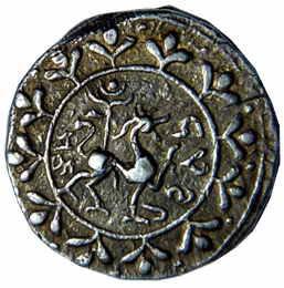 TRIPURA,Vijaya manikya silver tanka