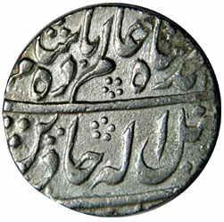 AWADH,Allahabad mint silver rupee