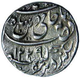 AWADH,Brijis qadr silver rupee