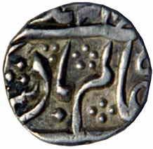 AWADH,Kora mint silver ½ rupee