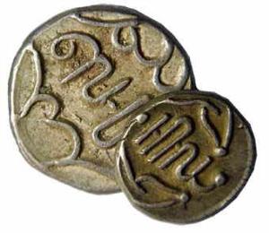 BANSWARA,Anonymous silver rupee