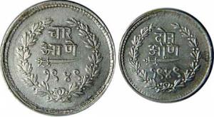BARODA,SAYAJI RAO 3 SILVER 4 $ 2 ANNAS