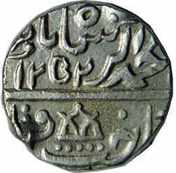 DHOLPUR,silver rupee