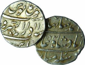GWALIOR,Burhanpur mint silver rupee
