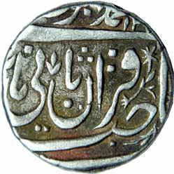 GWALIOR,Bhilsa mint silver rupee
