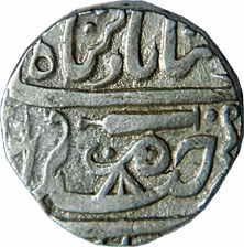 GWALIOR,Shahdhora mint silver rupee