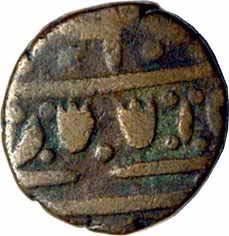 GURKHAS,Kumaun copper paisa