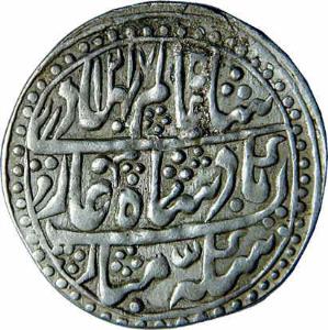 JAIPUR,Sha alam 2 silver nazarana rupee