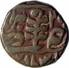 JAIPUR,Queen victoria copper paisa