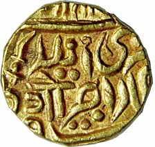 JODHPUR,Umaid singh gold mohur