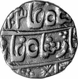 JODHPUR,Shah alam 2 silver rupee