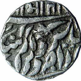JODHPUR,Queen victoria silver ¼ rupee