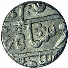 KOTAH,Gagraun mint silver rupee