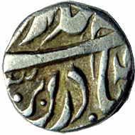 MALER KOTA,Sikandar ali khan silver ¼ rupee