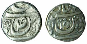 MALER KOTA,Ahmad ali khan silver rupee