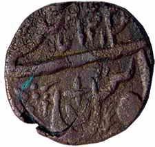 TONK,Daulatabad mint copper paisa