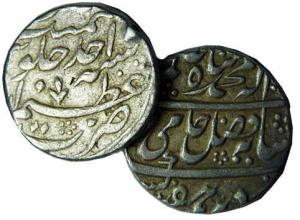 EIC,Bengal Presidency,Azimabad mint silver rupee