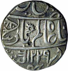 EIC,Bengal Presidency,Muhammadabad banaras silver rupee