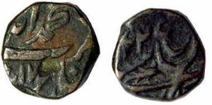 EIC,Bengal Presidency,Muhammadabad banaras copper paisa