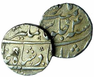 EIC,Bengal Presidency,Murshidabad mint silver rupee
