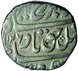 EIC,Madras Presidency,Chinapatan mint silver rupee