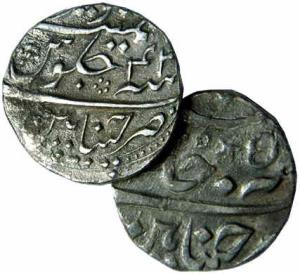 EIC,Madras Presidency,Chinapatan mint silver rupee